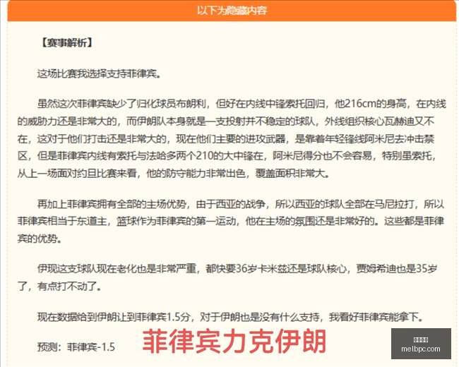 腾讯电竞新,游预约火爆,电竞热潮持,凯撒体育,凯撒平台,体育赛事,凯撒娱乐,体育竞猜