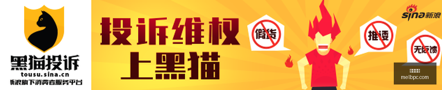 电竞赛事停,赛风波,战队紧急应,凯撒体育,凯撒平台,体育赛事,凯撒娱乐,体育竞猜