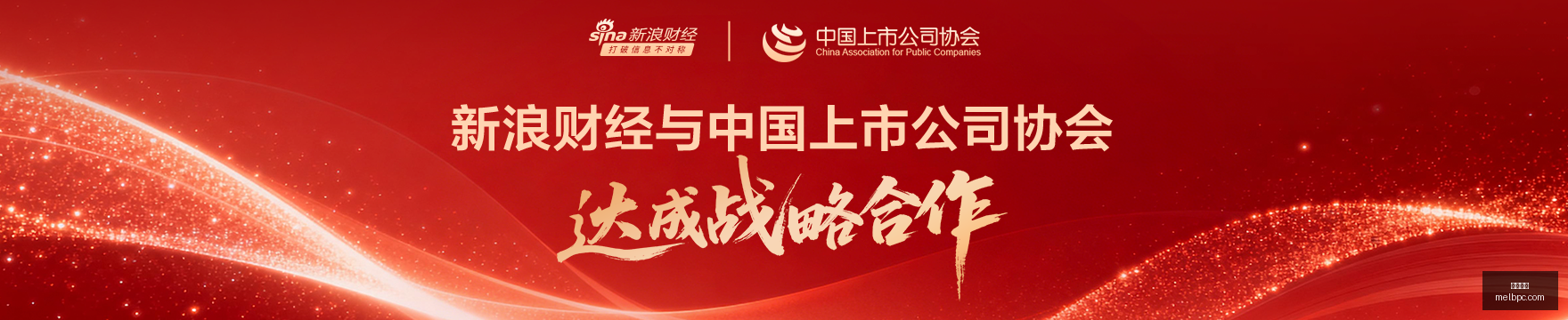 荣耀电竞新,品首发,性能飙升引,凯撒体育,凯撒平台,体育赛事,凯撒娱乐,体育竞猜