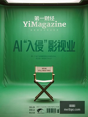 新版游戏上,优化升级玩,家好评,凯撒体育,凯撒平台,体育赛事,凯撒娱乐,体育竞猜