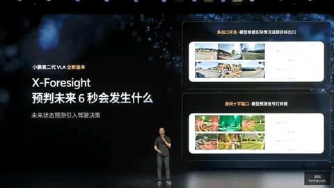 2026最新赛事预告：卡利美洲对阿古拉斯多拉精彩对决解析
