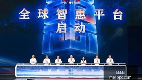 曼城违规影响英超竞争：足球赛事应在球场进行，而非法庭判决